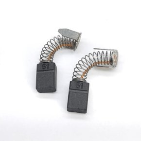 Escova de Carvão CB-51 194963-1 Makita-Odani